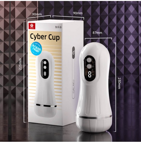 Japan GALAKU - Cyberpunk Vibrating Moaning Masturbator Cup AI (Smart APP Model - Chargeable) Japan GALAKU - Cyberpunk Vibrating Moaning Masturbator Cup AI (Smart APP Model - Chargeable)